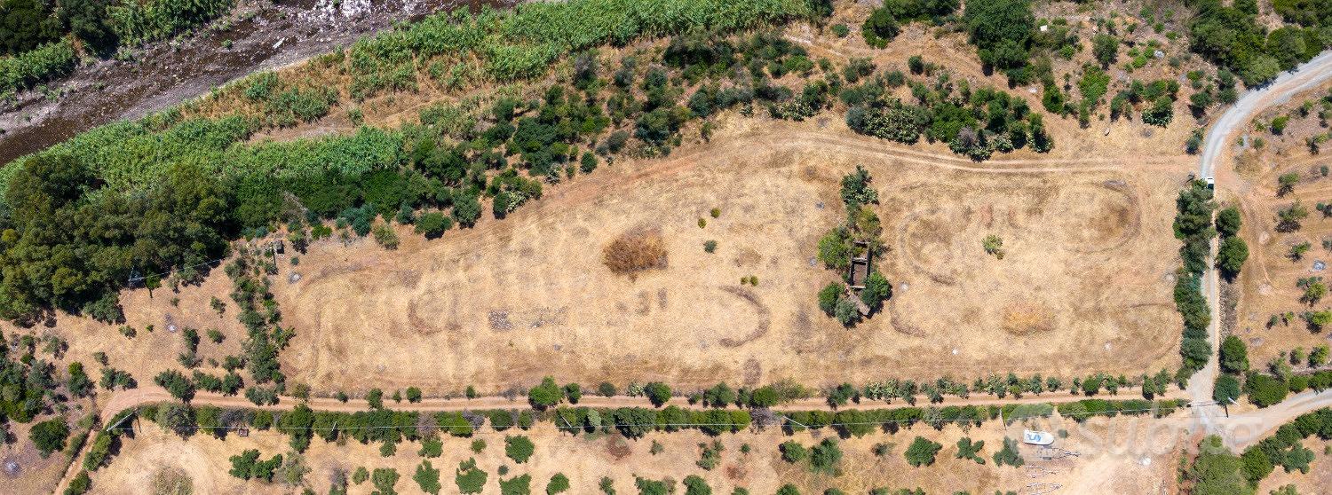 Terreno agricolo località San Filippo - Vista 4