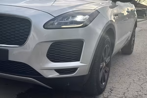 Jaguar e-pace