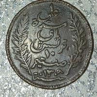 Tunisia,10 centimes 1892