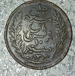 Tunisia,10 centimes 1892