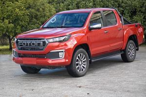 Foton Tunland g7 Tunland G7 2.0 TDI Doppia Cabina 