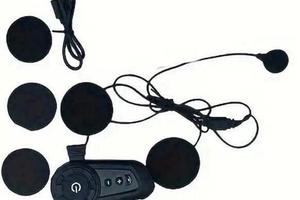 Interfono da moto mai usato