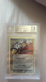 Metagross Goldstar 7.5 sub alte