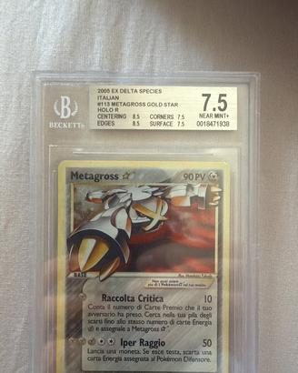 Metagross Goldstar 7.5 sub alte