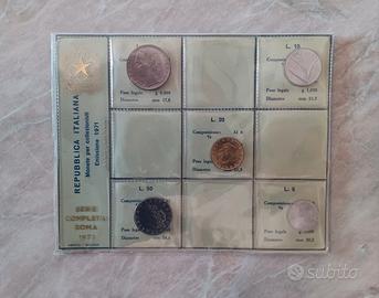 REPUBBLICA ITALIANA DIVISIONALE LIRE 1971 FDC