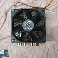 Dissipatore grande SCYTHE per pc