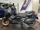 yamaha-x-max-300-tech