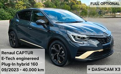 CAPTUR 1.6 plug-in hybrid E-Tech 160 ENGINEERED 