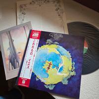 DISCO VINILE YES FRAGILE