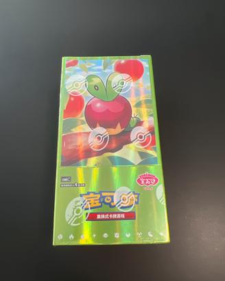 BOX Gem Vol.6 18 Pack Sigillato