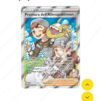 premura dell' allevapokémon 