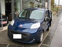 fiat-qubo-1-3-mjt-95-cv-dynamic