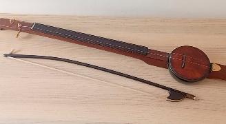 Rebab Wooden soundbox 