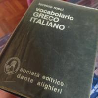 dizionario greco italiano 