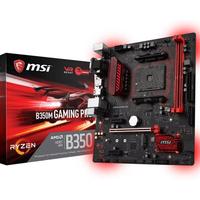 SCHEDA MADRE MSI B350M GAMING PRO