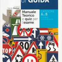 manuale patente guida A-B e sottocategorie