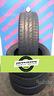 gomme-usate-195-55-16