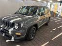 jeep-renegade-1-6-mjt-130-cv-longitude