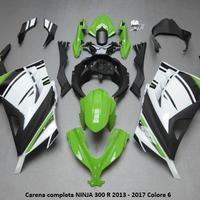 Carena completa NINJA 300 R 2013 - 2017 Colore 6