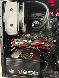 Pc Gaming i7 6700k 4ghz ROG Corsair Nvidia Liquido