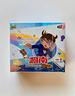 box-carte-detective-conan-kayou-tier-2-sigillato