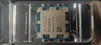 AMD Ryzen 7 9700X