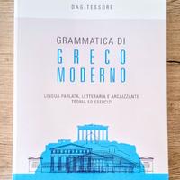 Grammatica di greco moderno. Lingua parlata...