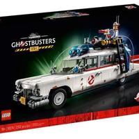 Lego Creator 10274 Ecto 1 Ghostbuster - BLACK BOX