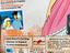 Immagine 5