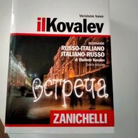 Dizionario Kovalev Russo