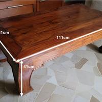 Tavolino basso in legno