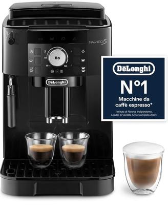 Macchina da caffe nuova imballata mai aperta