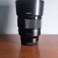 Sony 85mm f 1.8