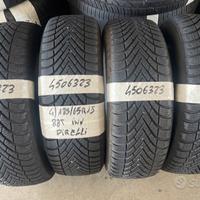 1856515 Gomme INV 4506323