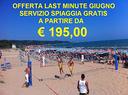 vieste-struttura-con-lido-incluso-vieste