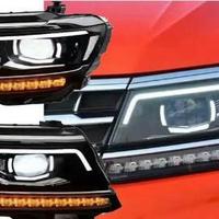 FARI ANTERIORI LED DIURNI VW TIGUAN dal 2016