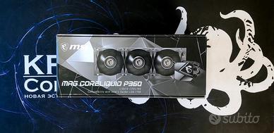 MSI dissipatore p360 nuovo di zecca scontato
