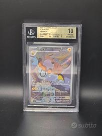 Pokémon Beckett BGS 10 Pristine – Raichu AR #074 C