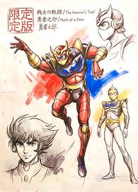 Hiroshi Jeeg Robot - Stampa Artistica Concept Art