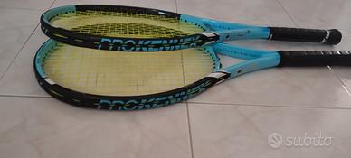 racchette pro kennex q+15