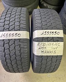 2356516C Gomme INV 1555550