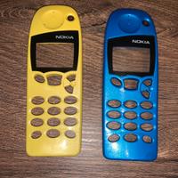 Cover Nokia 5110