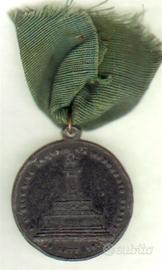 medaglia per il Monumento a Garibaldi Roma 1895