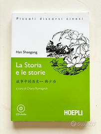 Libro e Audio “la Storia e le storie” Han Shaogong