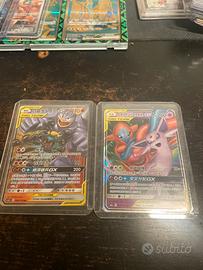 Collezioni carte pokemon GX lingua cinese