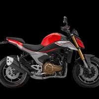 Qj Motor SRK 600