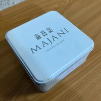 Scatola in latta Majani da collezione.