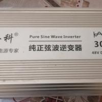 inverter 48V onda sinusoidale pura 1500W