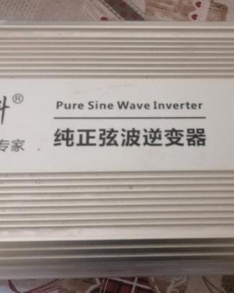 inverter 48V onda sinusoidale pura 1500W