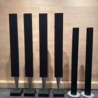 Bang & Olufsen Beolab